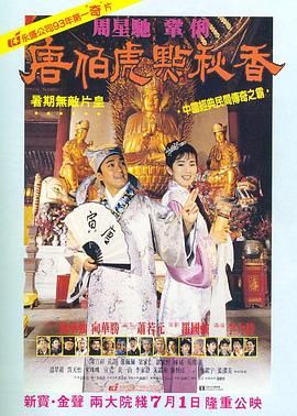 精品五夜婷香蕉国产线看观看